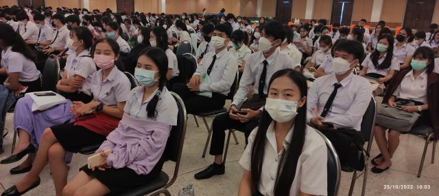 3. กิจกรรมสัมนาปลายภาคนักศึกษาฝึกประสบการณ์วิชาชีพครู 1/65